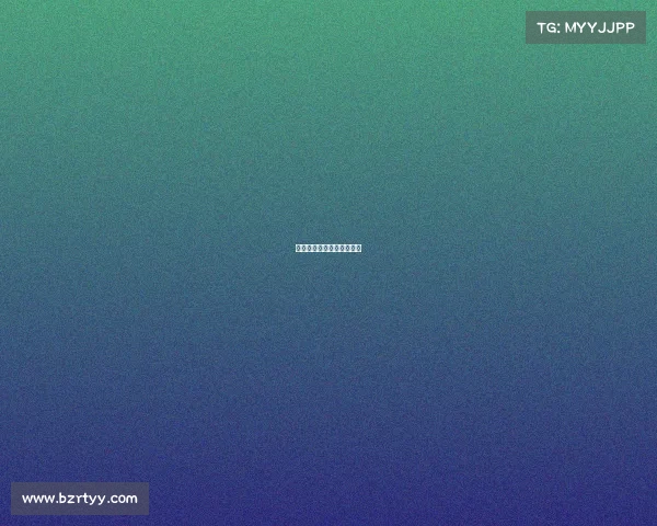 男篮集体退赛事件是真的吗